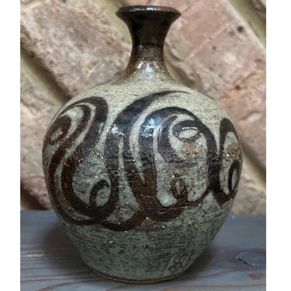 Vtg Signed Studio Pottery Bud Vase Abstract Swirl Stoneware 5" rustic abstract